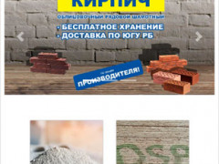 stroyoptmarket.com