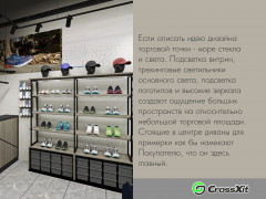 Разработка брендбука под франшизу CrossXit